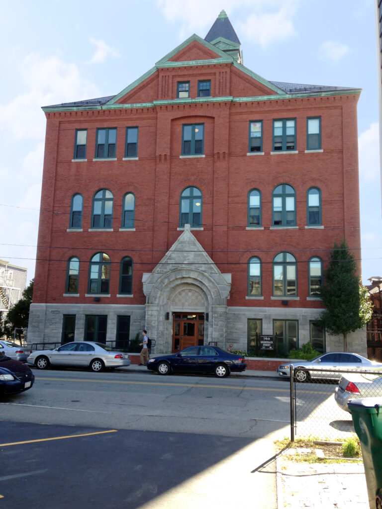 Acre High School - Lowell, MA